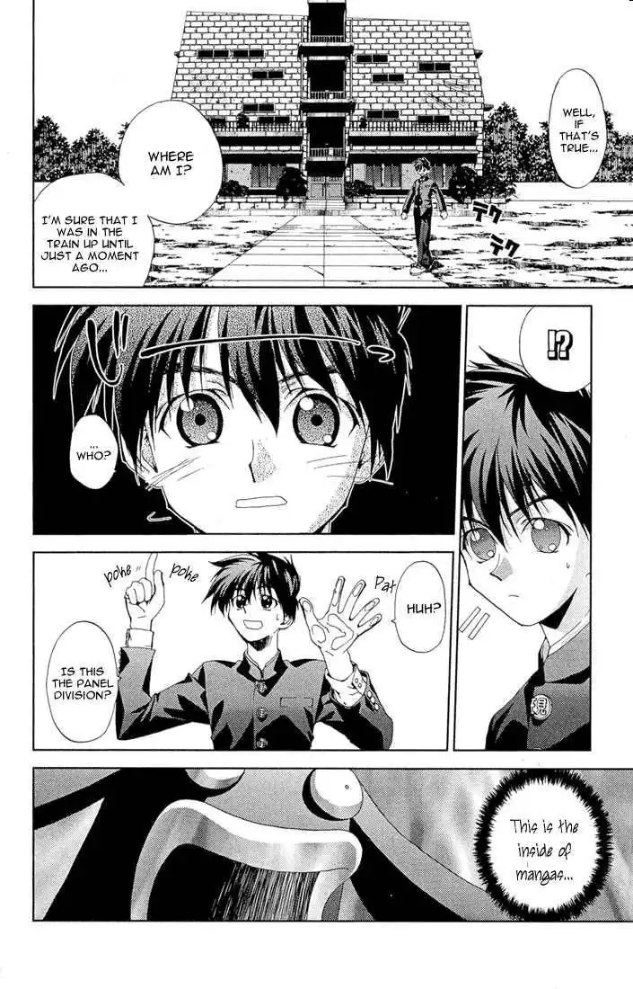 Sakuratetsu Taiwahen Chapter 11.1 4